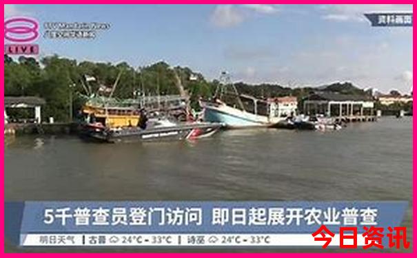 浙江象山旅游景点大全