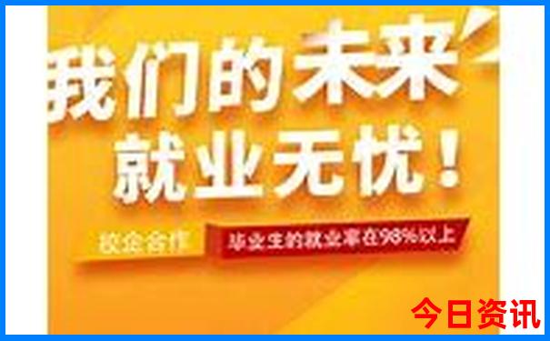 跟团游北京五日游价格表最新